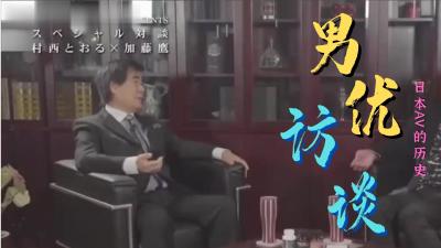 中国古代皇宫视频成人- 高清在线观看